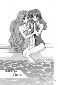 (SC4) [Fukumaden (Ohkami Tomoyuki)] Madanko Arashi (Doki Doki Pretty League)