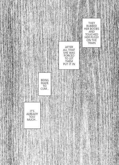 [Crimson] The story of how I witnessed the girl I admired getting fucked on the train (English)