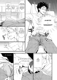 [PACOst. (Various)] Waka Papa Uke! [English] [Digital]