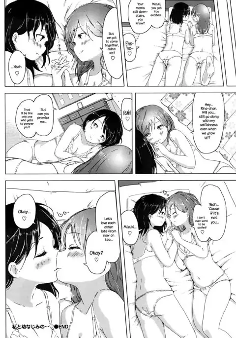 Watashi to Osananajimi no...