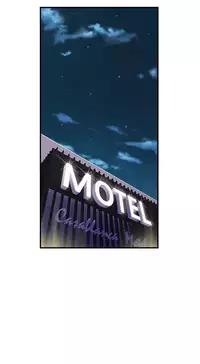 缝隙 Chinese Rsiky