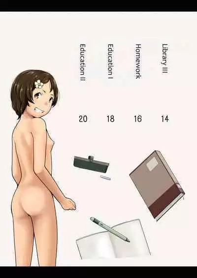 Jii Tenohira Henshuu