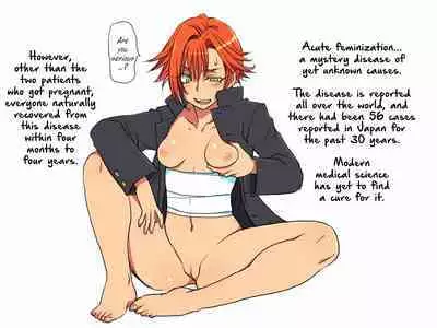 Changed into a Girl, with My Best Friend