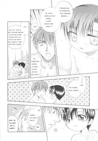 [Mikami Hokuto] White Drop [English] [WarDance]