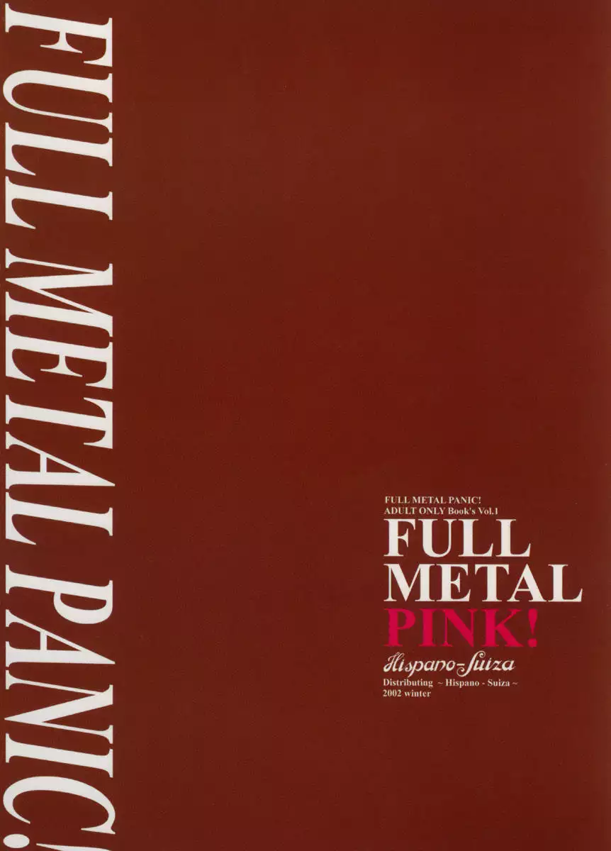 Full Metal Pink 1