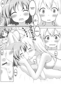 (C75) [Petapan (Akino Sora, Idu)] Strike Vitchesi (Strike Witches) [English] {Loli Army}
