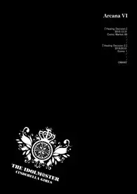 (C92) [enuma elish (Yukimi)] OMAKE (Deremas Soushuuhen Arcana VI) (THE IDOLM@STER CINDERELLA GIRLS) [Chinese] [final個人漢化]