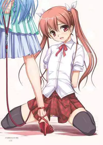 Aogiri Penta Illust Works