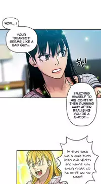 Ghost Love Ch.1-23 (English) (YoManga) (Ongoing)