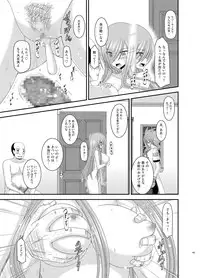 [valssu (Charu)] Melon ga Chou Shindou! R Soushuuhen III (Tales of the Abyss) [Digital]