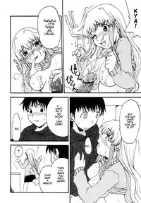 [Shoryutei Enraku] Mama o Kobamenai Boku - I can't refuse mother [English] [rsman122]