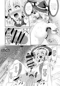 (C90) [Imomaru (Kenpi)] Reimu no Oshiri wa Kinoko Naedoko (Touhou Project) [English] [robypoo]