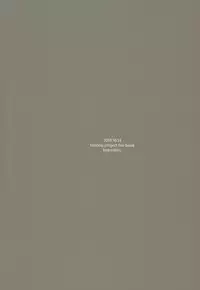 (Shuuki Reitaisai 5) [Komorikiri. (Urin)] Yawaraka Onaho Jizou (Touhou Project)