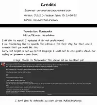 [Assault Machine Gun (Tellmin)] Kaneganai nara Karada de Haratte Moraou Janeeka EX-san (Osomatsu-san) [English] [2016-01-24]