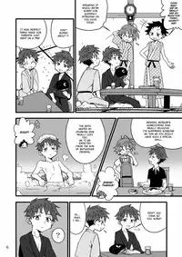 (C82) [Gymno (Kiriya)] School Boys! Futago Hen [English] {Busy Bee}