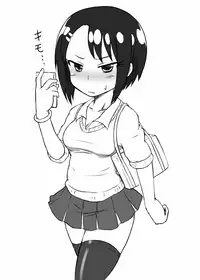 [zetubou] 生イキ!