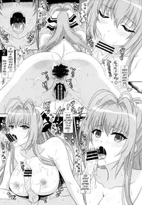 [Hagane no Tsurugi (Shiraha Mato)] Amagi no Ecchi na Yuuenchi | Amagi's Sexy Amusement Park (Amagi Brilliant Park) [English] [B.E.C. Scans] [Digital]