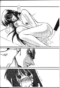 [UA Daisakusen (Harada Shoutarou)] Ruridou Gahou 6 (Sentimental Graffiti)