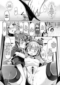 (C88) [ZUZUZU (Kamiya Zuzu)] Irekawariostro (Granblue Fantasy) [English] [CapableScoutMan]