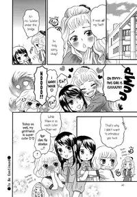 [Nagakura Keiko] Motto Hitotsu ni Naritakute | Becoming One Even More (Torotoro Himeawase) [English] {yuriproject}