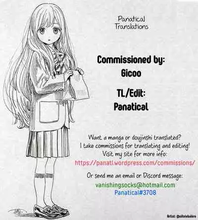 [F Taku (Anma)] Shitsuren to Soushitsu | Heartbreak and Loss [English] [Panatical] [Digital]