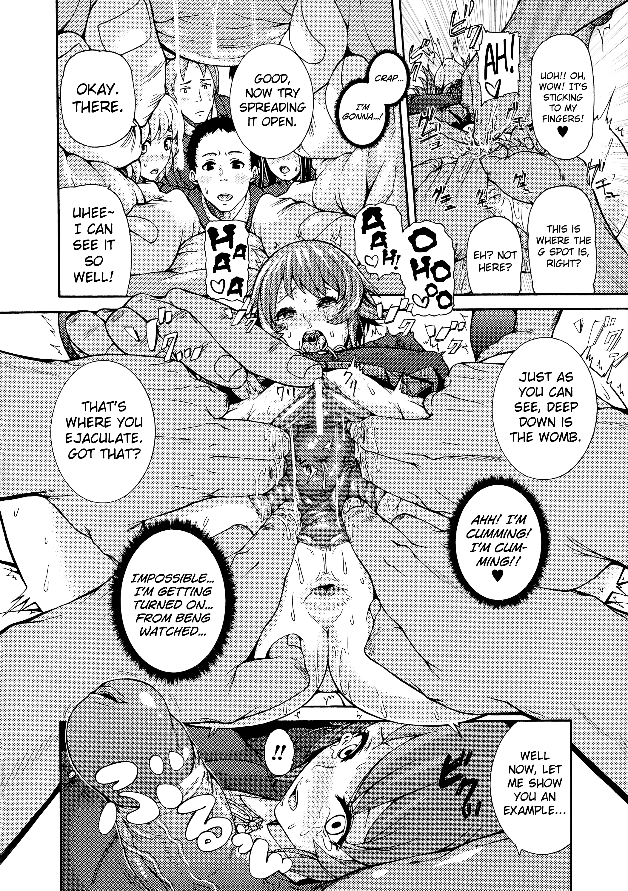 Seitou Shidoubu na Kyouzai