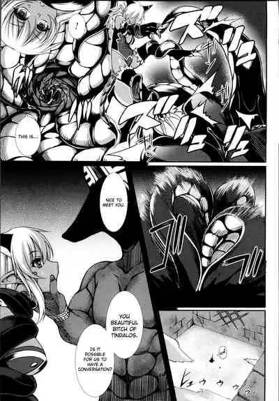 [Takayuki Hiyori] Aiyoku Gensou no Kai -Cthulhu Pregnant- [English] [Seyzer Koze, ChoriScans]