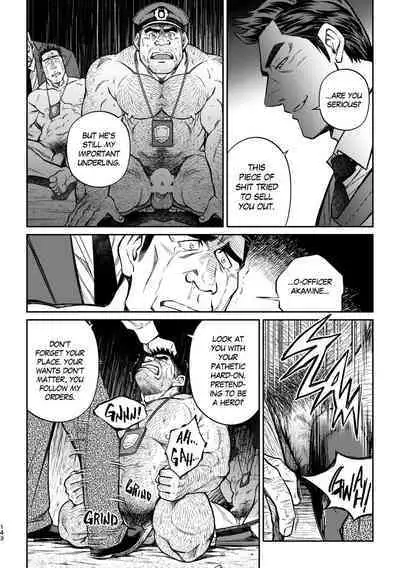 Okinawa Slave Island