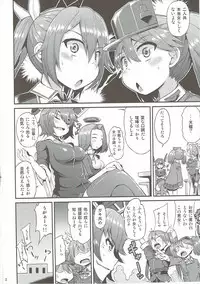 (SC2017 Winter) [Mizuwari Neko (Toyo)] Yappari Karada wa Osanaku Kokoro mo Osanai (Kantai Collection -KanColle-)