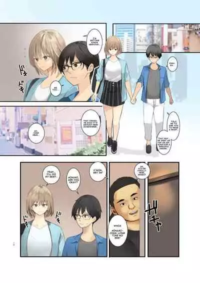 [Move From one Place to Heaven (Wes Heartland Smith)] Volleyball no Kanojo to Netorase Play no Ano Hi kara Aeru Kaisuu ga Hetteiru… [English]