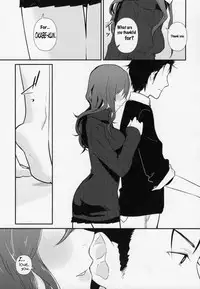 (Mirai Gadget 325 Gou) [crocus (Jin)] Communication Syndrome (Steins;Gate) [English] [Hououin Casanova]