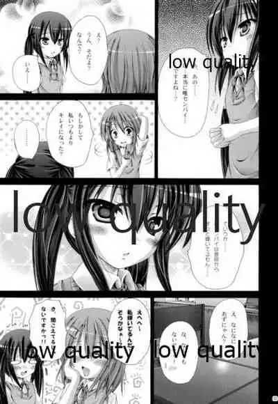 (C79) [Ajapaa. (Okina Naoki)] Hakoniwa ROCK LIVE (K-ON!)