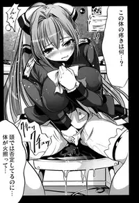 (C87) [Mokusei Zaijuu (Mokusei Zaijuu)] Chichibukuro Birilliant Park (Amagi Brilliant Park)