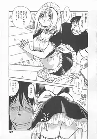 [Yano Kentaro] Akirecha Damedesuu