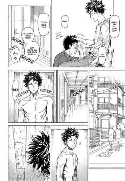 Koufuku, Joyanokane no Oto to Tomoni