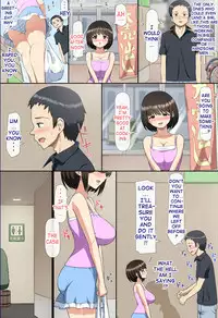 (C84) [Aomizuan (ti, Toilet Komoru)] Chikan Shita Joshikousei to Sonogo, Musabori Au you na Doero Junai | The Schoolgirl Who Was Groped, and the Perverted Love They Shared Afterwards [English] {doujin-moe.us}