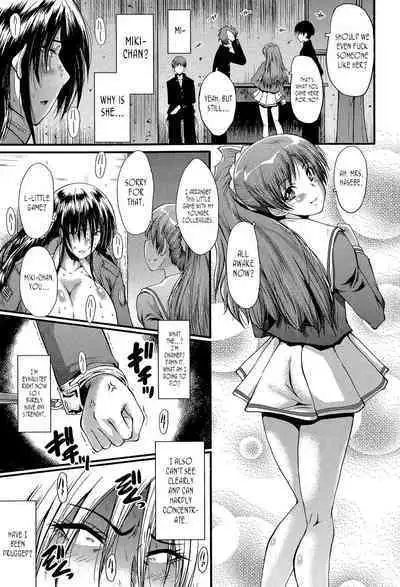 [SINK] Office Nikubenki, Sono 4 | Office Sluts, Part 4 [English] [joobuspaidatr] [Digital]