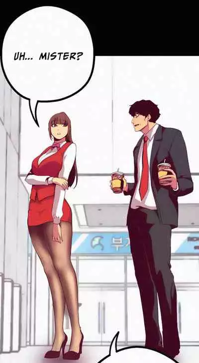 A Wonderful New World Ch.20/?