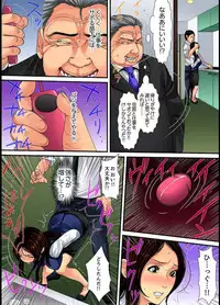 [Korosuke] Married wife's housekeeper is also intense today, panting~ vol.2