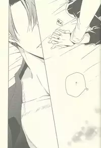 (Chousa Heidan no Renai Jijou) [Fuukatei (Yazaki Ryoo)] Heichou ga gorotsuki ni modorimashite. (Shingeki no Kyojin)