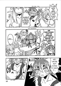 [Marunomare (Bankokudou)] Okitsune-sama to Ore [English] [Kalas] [Digital]