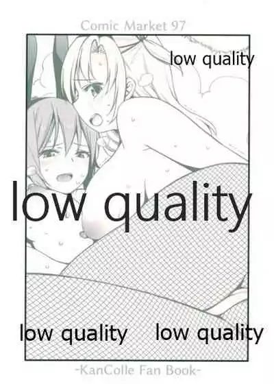 (C97) [Tekireiki ni Shokuchuudoku (Sawamura Ao)] Amakute Oishii AoKinudon...Sono Ato (Kantai Collection -KanColle-)