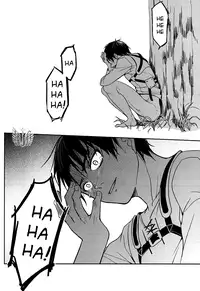 [K猫] Paranoia (Shingeki no Kyojin) [ENG]