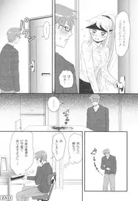 [Takizawa Naia] Nurerun-desu... [Digital]