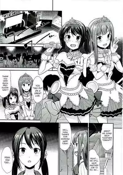 (COMIC1☆11) [Takemasaya (Takemasa Takeshi)] Daraku no Yuri Etsuraku no Sono (THE IDOLM@STER CINDERELLA GIRLS) [English] [1 2 Translations]