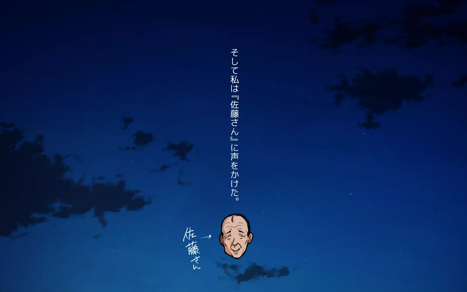 Mahoutsukai no Ossan - Katsudou Houkoku vol.01