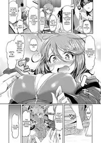 [Kamiya zuzu] Amenochi imouto | After Rain Sister (COMIC Unreal 2014-04 Vol.48) [English] [desudesu] [Digital]
