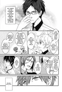 (CWT35) [007] MakoRei Kikan #01 | MakoRei Quarterly 1 (Free!) [English] [ebil trio]