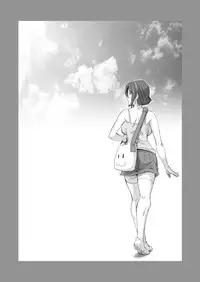 [Ruki Ruki EXISS (Fumizuki Misoka)] Tonari no Megane Iincho- (Gundam Build Fighters) [Digital]