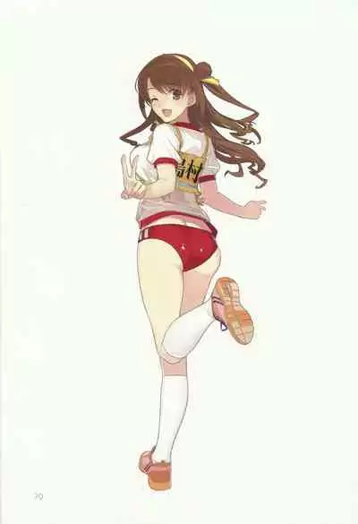 (C94) [LilyLilyRose (Mibu Natsuki)] Broom!! Bloomura Soushuuhen (THE IDOLM@STER CINDERELLA GIRLS) [English] [Dddazed]